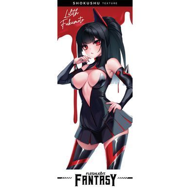 Мастурбатор Fleshlight Fantasy: Lilith Fukumoto Shokushu, очень нежный, фэнтезийный канал