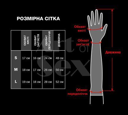 Митенки Art of Sex - Margo, цвет черный с эффектом мокрого бархата, размер S