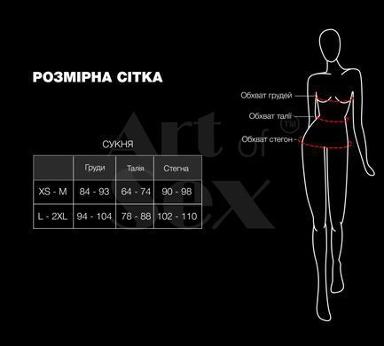 Лакированное платье на шнуровке Art of Sex - Demi, цвет черный с эффектом голограммы, L-2XL