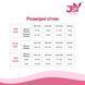Мужской эротический комплект JSY 9166 One Size