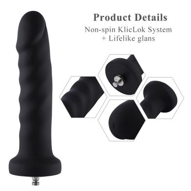 Силиконовый фаллоимитатор для секс-машин Hismith 7.1″ Anal Dildo Black, система KlicLok