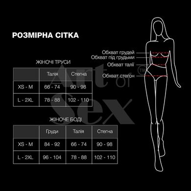 Бондажный набор Art of Sex – Bondage set Anasteisha L-2XL, черный