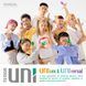 Набор унисекс-стимуляторов Tenga UNI Variety Pack (4 шт), лубрикант в комплекте