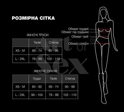 Сексуальные трусики с гальваническим жемчугом Art of Sex - SEA, размер XS-2XL, Серебристый/Белый