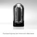 Мастурбатор Tenga Flip Zero Black, изменяемая интенсивность стимуляции, раскладной