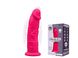 Фаллоимитатор с вибрацией SilexD Henry Vibro Pink (MODEL 2 size 7in), двухслойный, диаметр 4,4 см