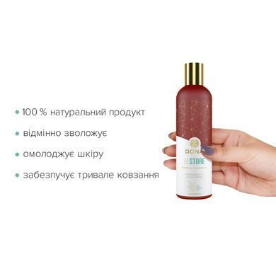 Натуральное массажное масло DONA Restore - Peppermint & Eucalyptus (120 мл) с эфирными маслами