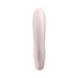 Вакуумный смарт вибратор Satisfyer Sunray Pink, 4 положение ствола