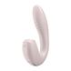 Вакуумный смарт вибратор Satisfyer Sunray Pink, 4 положение ствола