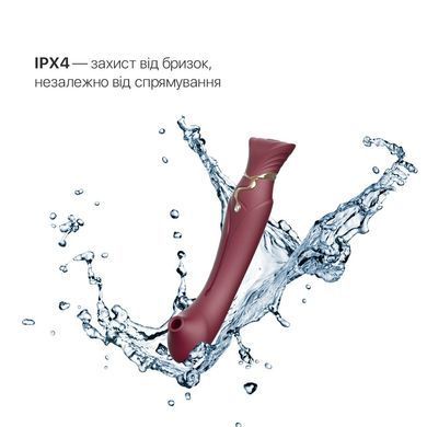 Смартвибратор 3в1 Zalo &mdash; Queen Set Wine Red, пульсирующая жемчужина и вакуум, кристалл Swarovski