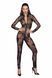 Сетчатый бодистокинг Noir Handmade F237 Long tulle overall, S
