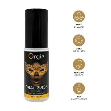 Спрей для глубокого минета Orgie &ndash; Oral Ease Deepthroat (15 мл), мятный, без анестетиков