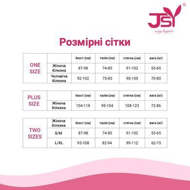 Боди JSY JS228160 Black L/XL