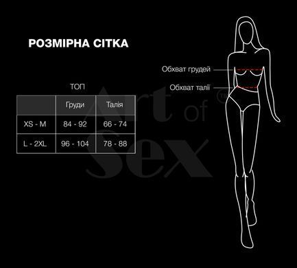 Лиф с шипами Art of Sex - Mistress, черный с эффектом мокрого бархата, размер L
