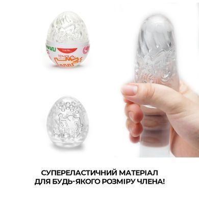 Набор Tenga Keith Haring EGG Dance (6 яиц)