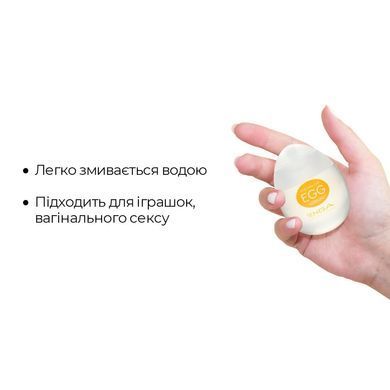 Набор лубрикантов на водной основе Tenga Egg Lotion (6 шт по 65 мл)