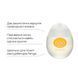 Набор лубрикантов на водной основе Tenga Egg Lotion (6 шт по 65 мл)