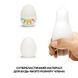Набор Tenga Egg Shiny Pride Edition (6 яиц)