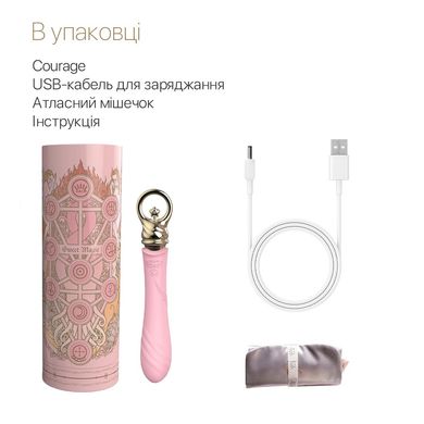 Вибратор для точки G с подогревом Zalo Sweet Magic - Courage Fairy Pink