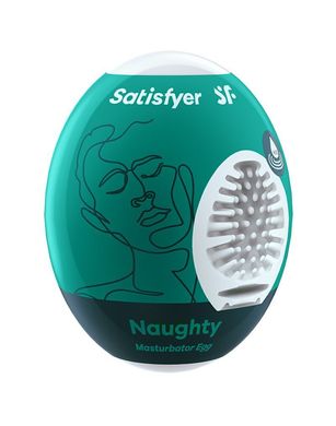 Самосмазывающийся мастурбатор-яйцо Satisfyer Egg Naughty, одноразовый, не требует смазки