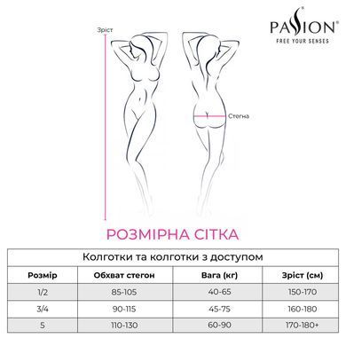 Эротические колготки Passion TIOPEN 033 1/2 black