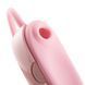 Вакуумный клиторальный стимулятор Otouch Louis Vibrate Pink с виброяйцом, в кейсе