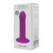 Дилдо Adrien Lastic Hitsens 6 - 5 inch Purple