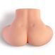 Мастурбатор-полуторс с вибрацией Real Body Real Briana, вагина и анус, 25х18 см
