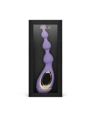Анальные бусы с вибрацией LELO Soraya Beads Violet Dusk, разный диаметр бусин, 8 режимов