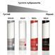 Густой лубрикант Tenga Hole Lotion MILD (170 мл) на водной основе, универсальный