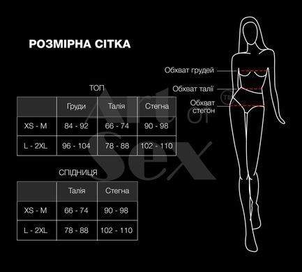 Эротический костюм секретарши Art of Sex - Nicole, размер XS-M, юбка, топ, очки