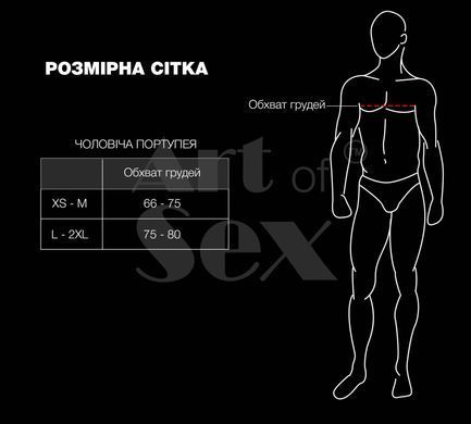 Мужская портупея Art of Sex - Spartacus, экокожа, цвет красный, размер XS-M