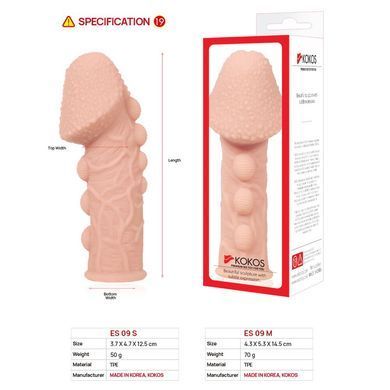 Насадка на член Kokos Extreme Sleeve ES.09 размер S, утолщающая, стимулирующий рельеф